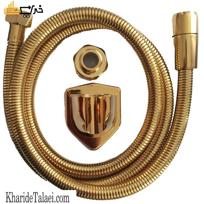 شیلنگ توالت طلایی البرز روز